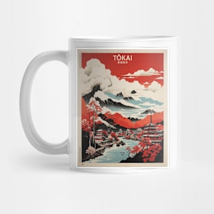 Tokai Japan Vintage Poster Tourism Mug